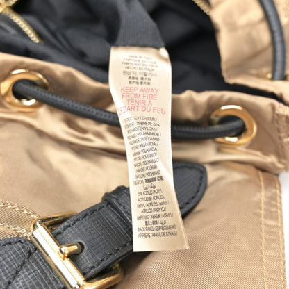 Burberry Metallic Satin Nylon Medium Rucksack Backpack Gold 7 of 13