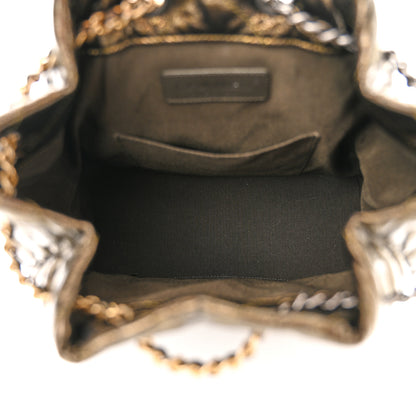 Chanel Metallic Aged Calfskin Chevron Quilted Small Gabrielle Backpack Gold 5 of 10