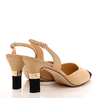 Chanel Goatskin Grosgrain Cap Toe CC Slingback Pumps 40.5 Beige Black 4 of 8
