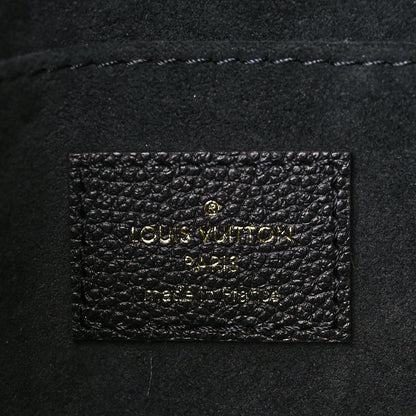 Louis Vuitton Empreinte Monogram Giant Madeleine MM Black 6 of 8