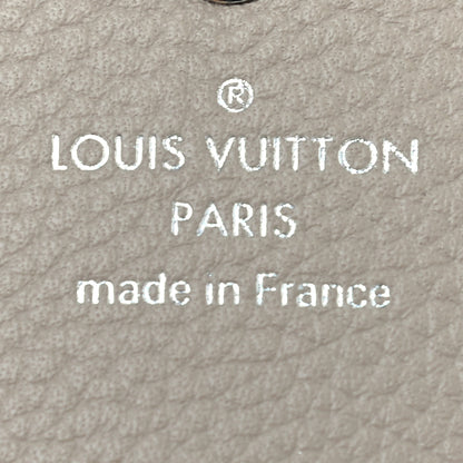 Louis Vuitton Mahina Iris Wallet NM Galet 6 of 7