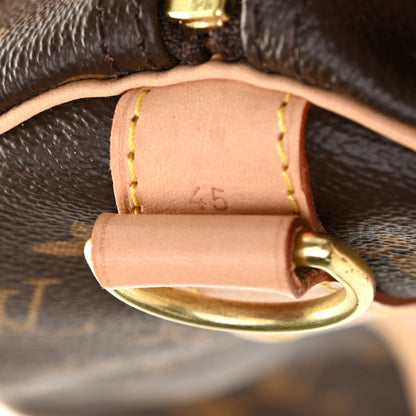 Louis Vuitton Monogram Keepall Bandouliere 45 15 of 20