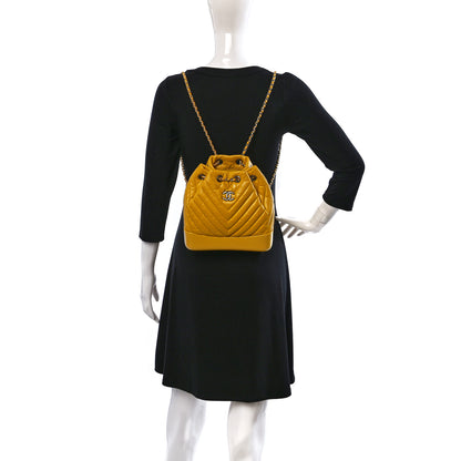 Chanel Aged Calfskin Chevron Quilted Small Gabrielle Backpack Yellow 2 of 13