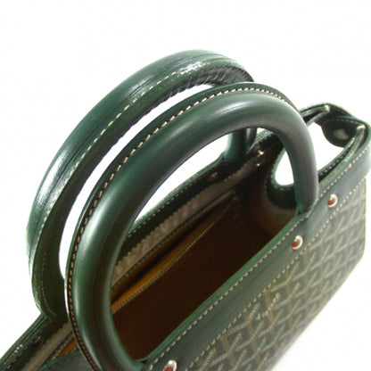 Goyard Jersey PM Bag Green 5 of 9