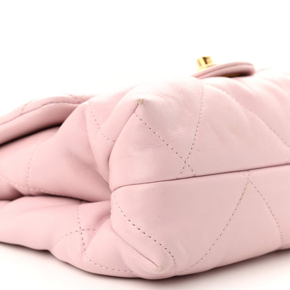 Chanel Lambskin Quilted Small Chain Top Handle Flap Rose Clair 10 of 12