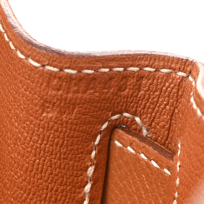Hermes Epsom Kelly Sellier 28 Gold 7 of 14