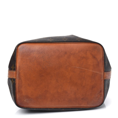 Louis Vuitton Monogram Petit Noe 20 of 37