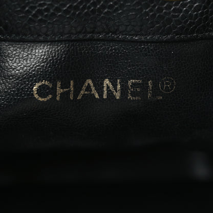 Chanel Caviar CC Chain Mini Drawstring Bag Black 7 of 10