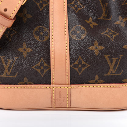 Louis Vuitton Monogram Petit Noe NM 8 of 18