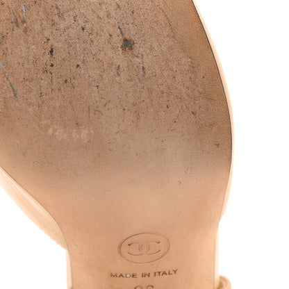 Chanel Goatskin Grosgrain Cap Toe CC Slingback Pumps 36 Beige Black 10 of 13