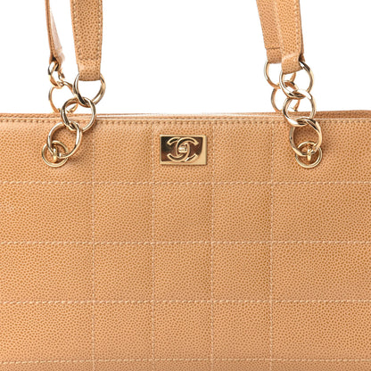 Chanel Caviar Chocolate Bar Quilted Shoulder Bag Beige 10 of 10