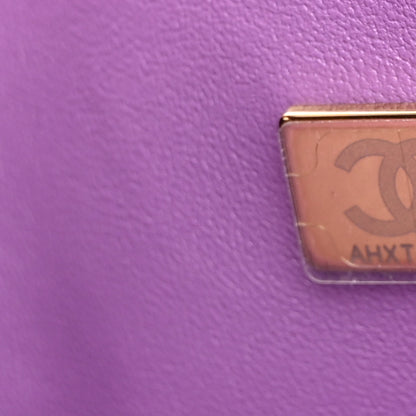 Chanel Lambskin Quilted Small Double Flap Purple 6 of 9