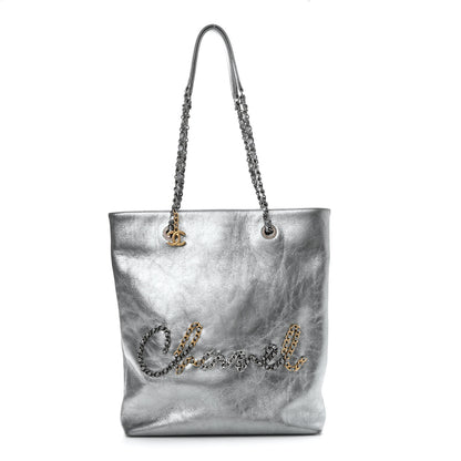 Chanel Metallic Crumpled Calfskin Chain 20s Signe Tote Silver 1 of 10