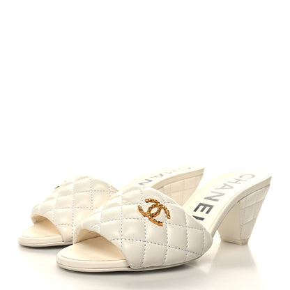 Chanel Lambskin Quilted Textured CC Mules 37.5 White 3 of 8