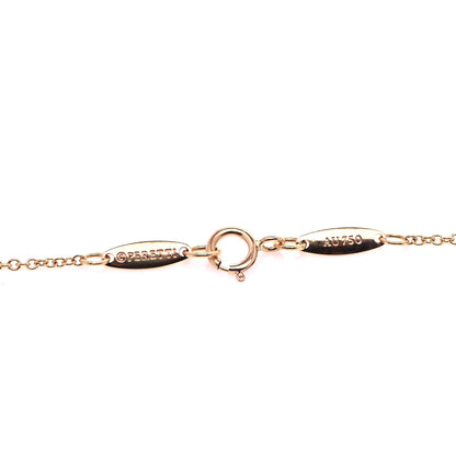 Tiffany 18K Rose Gold 9mm Elsa Peretti Bean Pendant Necklace 5 of 6