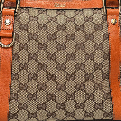 Gucci Monogram Medium Abbey Tote Tan 8 of 11