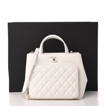 Chanel Caviar Quilted Small Business Affinity Shopping Bag White 11 of 11