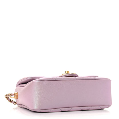 Chanel Iridescent Caviar Quilted Mini My Perfect Flap Pink 4 of 9