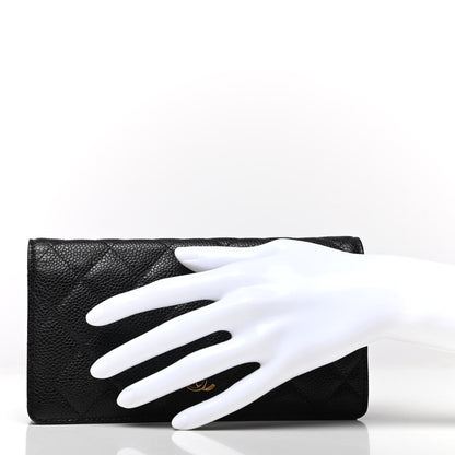 Chanel Caviar Quilted Yen Wallet Black 2 of 9