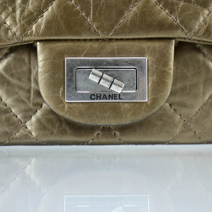 Chanel Leather 2.55 Reissue 227 Flap Bronze 7 of 11