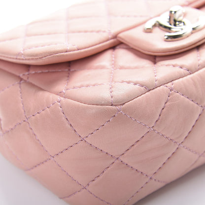 Chanel Lambskin Quilted Mini Square Flap Pink 8 of 15