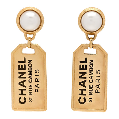 Chanel Pearl CC Tags Drop Earrings Gold 1 of 5