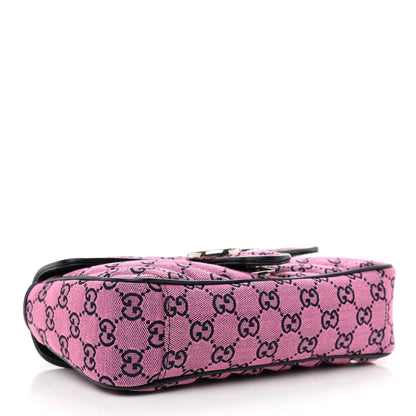 Gucci Monogram Multicolor Matelasse Diagonal Small GG Marmont Shoulder Bag Pink Blue 4 of 8