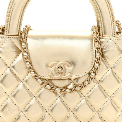 Chanel Metallic Shiny Aged Calfskin Quilted Nano Kelly Shopper Gold 8 of 11