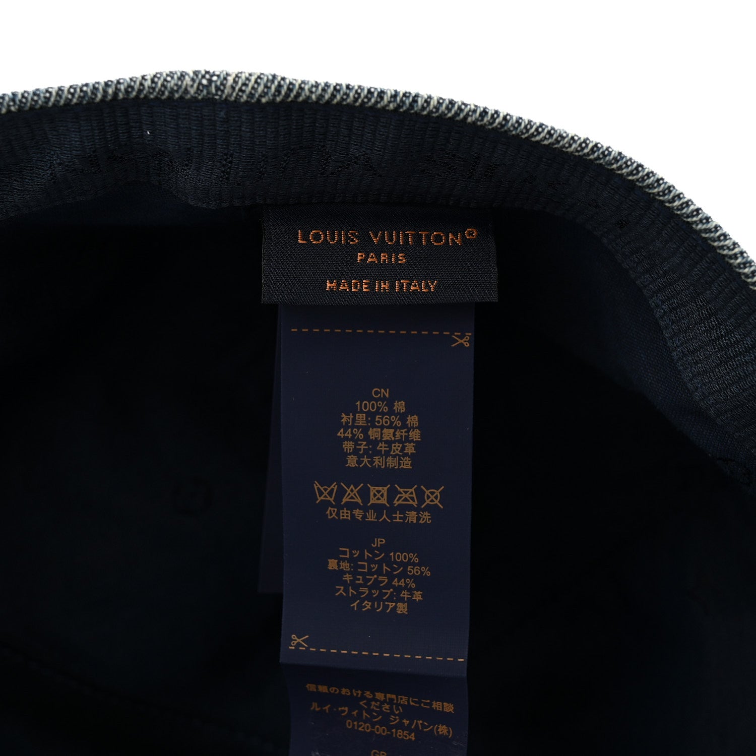 Louis Vuitton Monogram Washed Denim Cap L Blue 9 of 9