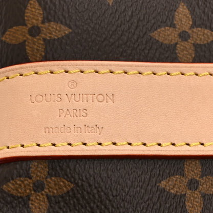 Louis Vuitton Monogram Keepall Bandouliere 55 5 of 8