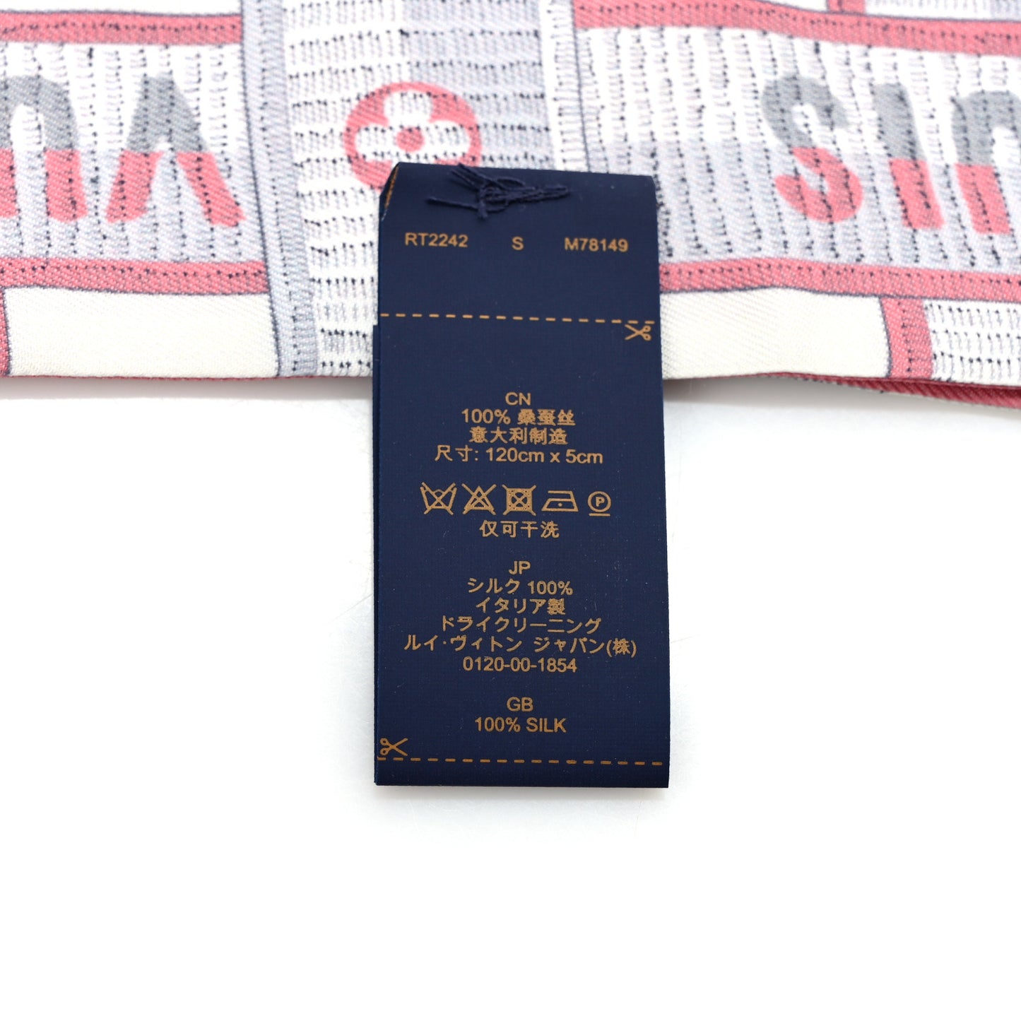 Silk Monogram LV Details BB Bandeau Rose