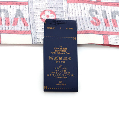 Louis Vuitton Silk Monogram LV Details BB Bandeau Rose 4 of 4