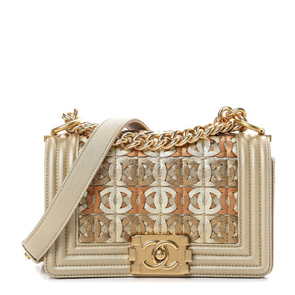 Chanel Metallic Lambskin Small Golden CC Boy Flap Gold 1 of 9