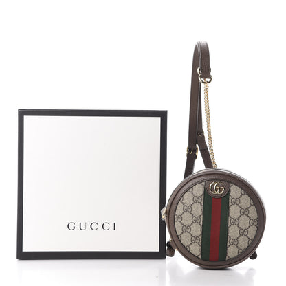 Gucci GG Supreme Monogram Web Mini Ophidia Round Backpack Brown 10 of 10