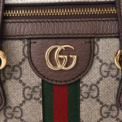 Gucci GG Supreme Monogram Web Small Ophidia Boston Bag Beige New Acero 8 of 11