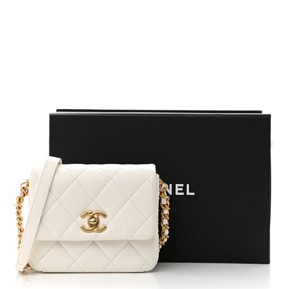 Chanel Lambskin Quilted Mini Side Note Flap White 12 of 12