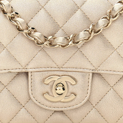 Chanel Metallic Lambskin Quilted Mini Rectangular Flap Gold 8 of 11