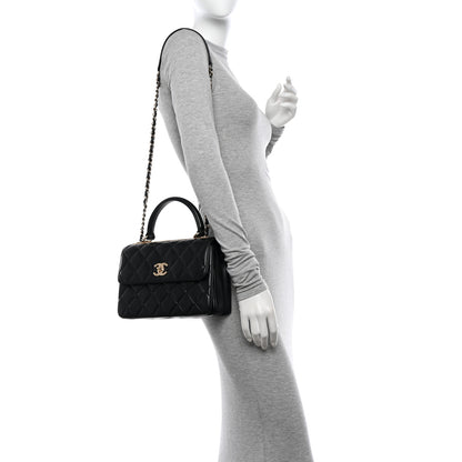 Chanel Lambskin Quilted Small Trendy CC Dual Handle Flap Bag Black 2 of 11