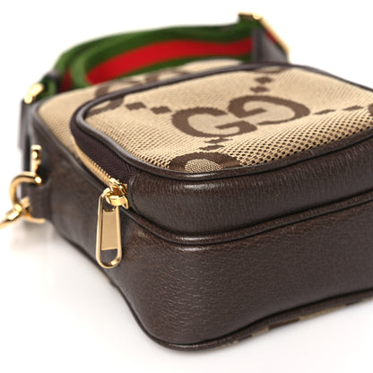 Gucci Monogram Jumbo GG Textured Dollar Calfskin Web Shoulder Bag Camel Ebony New Acero 9 of 10