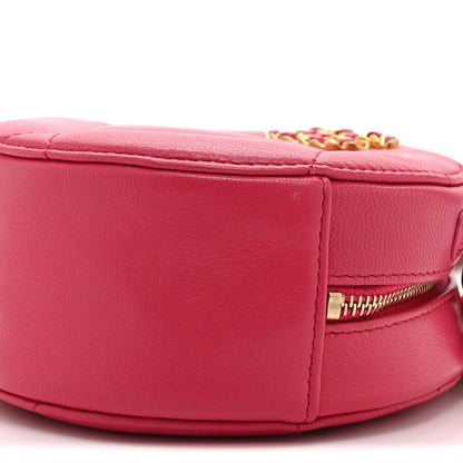 Chanel Lambskin Quilted Chanel 19 Round Clutch With Chain Pink 10 of 10