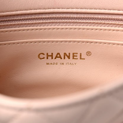Chanel Lambskin Quilted Mini Rectangular Pearl Crush Flap Light Beige 6 of 12