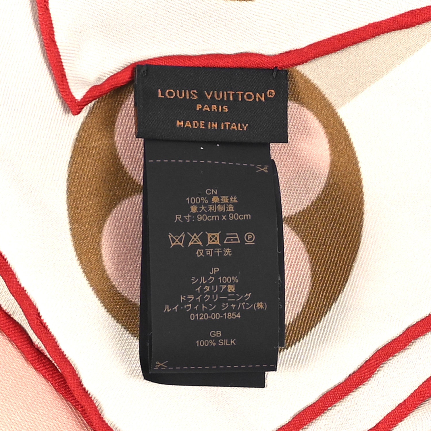 Louis Vuitton Silk LV Unlocked Square 90 Scarf Beige 4 of 4