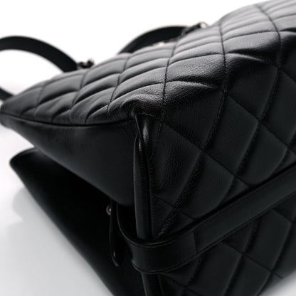 Chanel Goatskin Quilted Large City Rock Shopping Bag Black 14 of 30