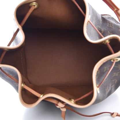 Louis Vuitton Monogram Petit Noe NM 5 of 8