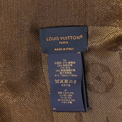Louis Vuitton Silk Lurex Wool Monogram Shine Shawl Marron 3 of 3