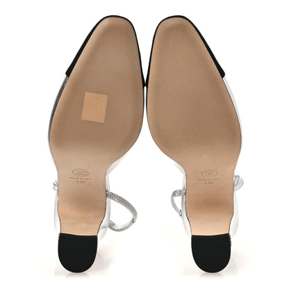 Chanel Laminated Crumpled Lambskin Grosgrain Cap Toe CC Slingback Pumps 41 Silver Black 6 of 11