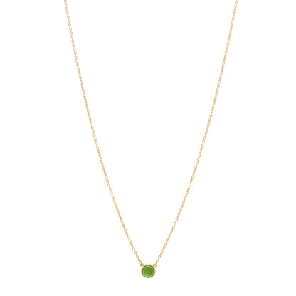 Tiffany 18K Yellow Gold Jade Elsa Peretti Color By The Yard Pendant Necklace 1 of 5