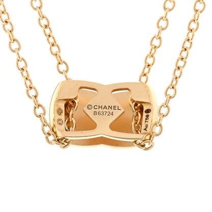 Chanel 18K Yellow Gold Coco Crush Pendant Necklace 5 of 5