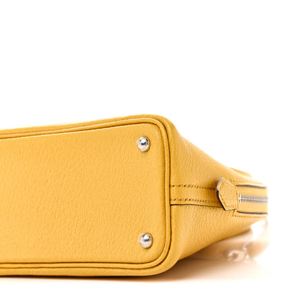 Hermes Chevre Mysore Mini 1923 Bolide Sun 10 of 11