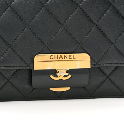 Chanel Sheepskin Quilted Mini Beauty Lock Flap Black 14 of 14